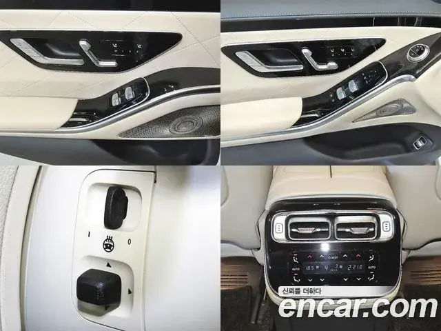 Mercedes-Benz S-Class 2022 — Фото 17/20