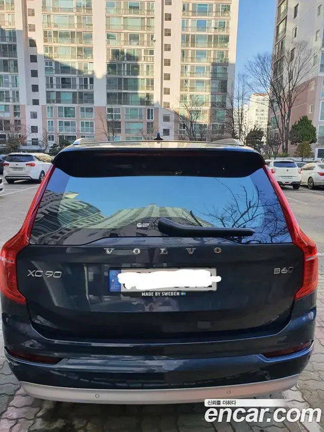 Volvo XC90 2022 — Фото 3/18