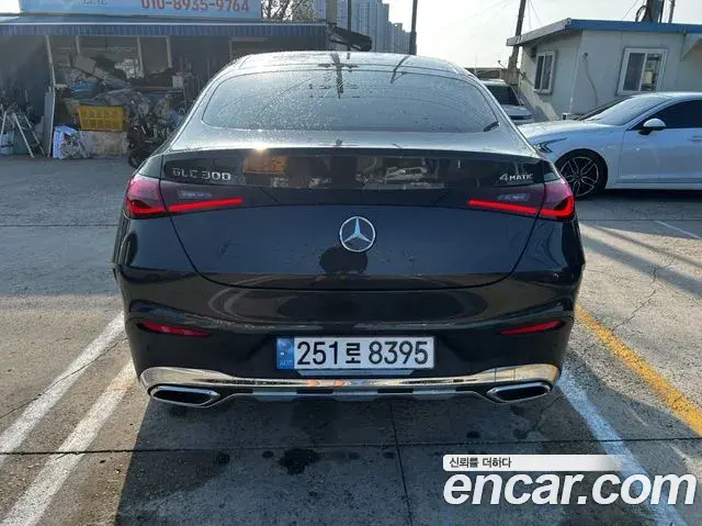 Mercedes-Benz GLC-Class 2024 — Photo 5/20