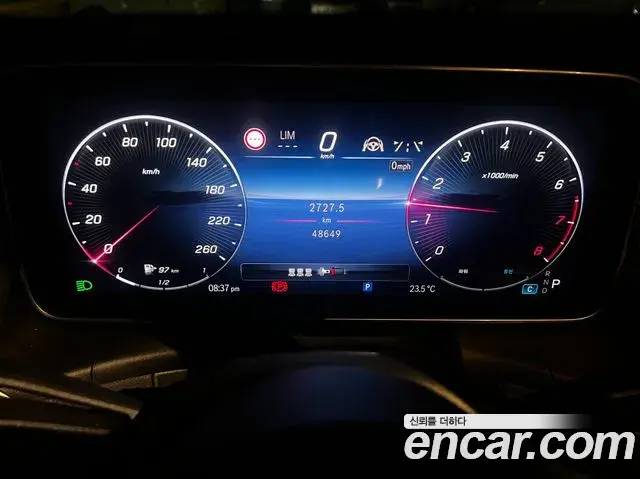 Mercedes-Benz GLC-Class 2024 — Photo 8/20