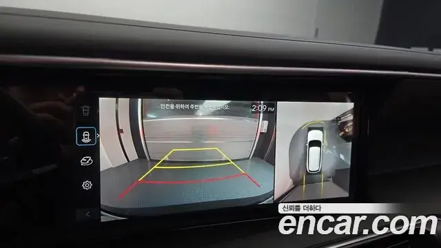 Hyundai Palisade 2026 — Photo 15/20