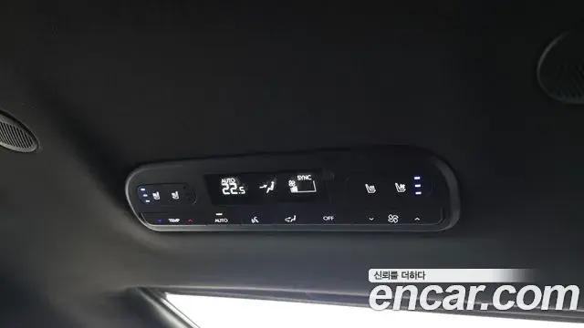 Hyundai Palisade 2026 — Photo 18/20