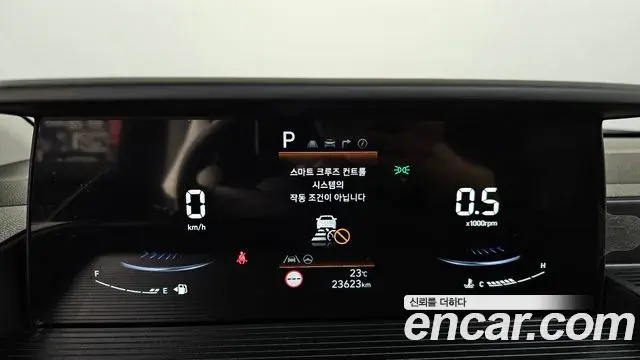 Hyundai Staria 2023 — Photo 6/20