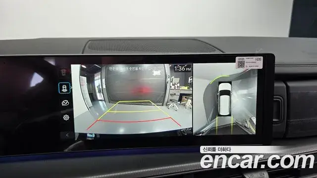 Hyundai Santa Fe 2025 — Photo 14/20
