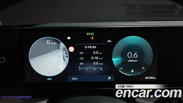 Hyundai Grandeur 2023 — Photo 8/20