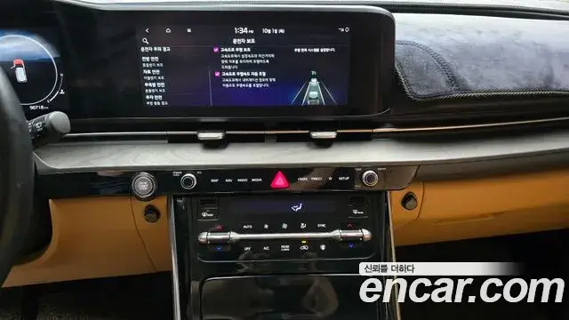 Kia Carnival 2022 — Şəkil 14/20