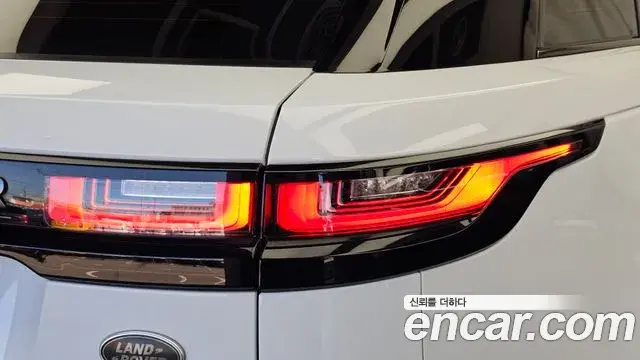 Land Rover Range Rover Velar 2019 — Photo 29/33