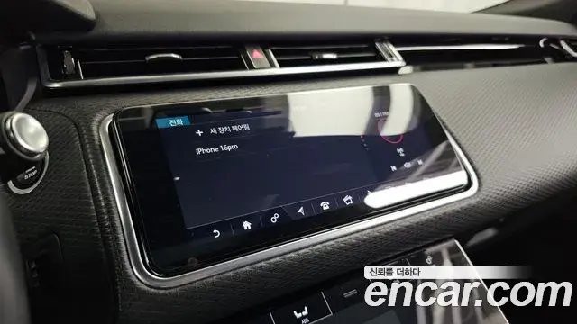 Land Rover Range Rover Velar 2019 — Photo 19/33
