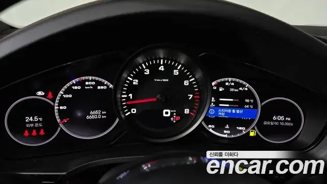 Porsche Cayenne 2022 — Photo 8/20