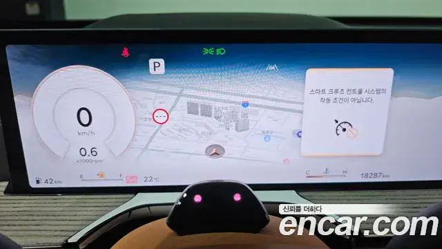 Genesis GV80 2025 — Photo 8/20