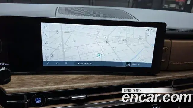Hyundai Santa Fe 2023 — Photo 14/20