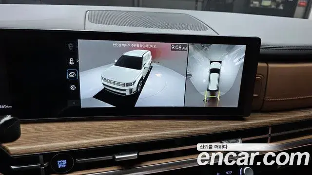 Hyundai Santa Fe 2023 — Photo 15/20
