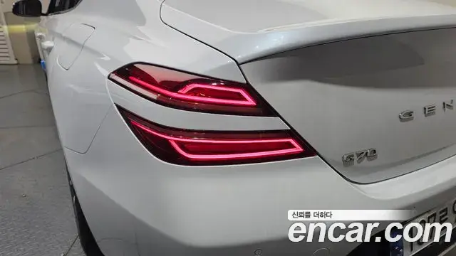 Genesis G70 2022 — Şəkil 14/30