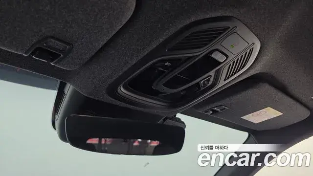 Renault Samsung Grand Koleos 2025 — Photo 28/30