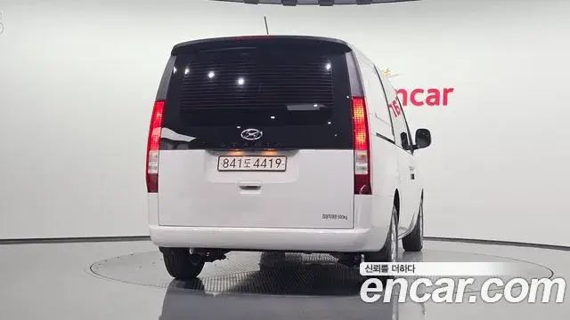 Hyundai Staria 2022 — Şəkil 4/20
