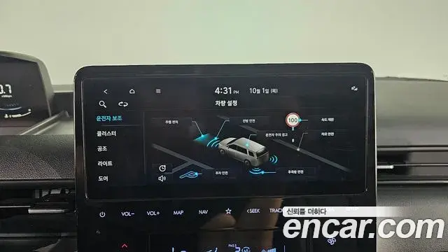 Hyundai Staria 2022 — Şəkil 19/20