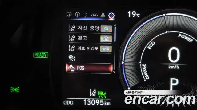 Lexus ES300h 2025 — Photo 16/20