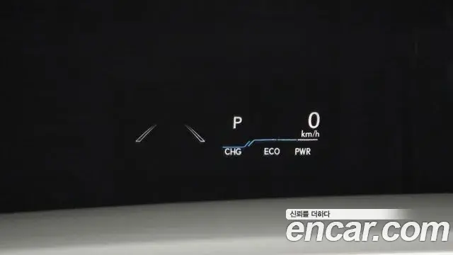 Lexus ES300h 2025 — Photo 19/20