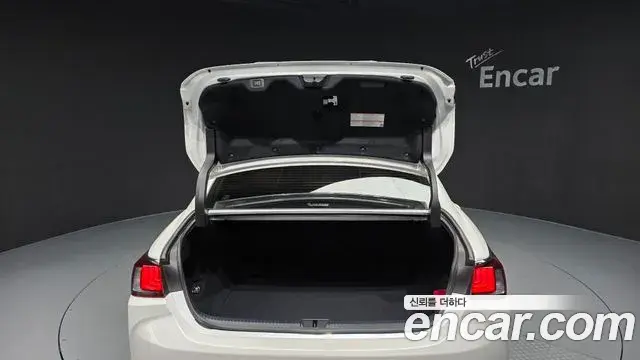 Lexus ES300h 2025 — Photo 20/20