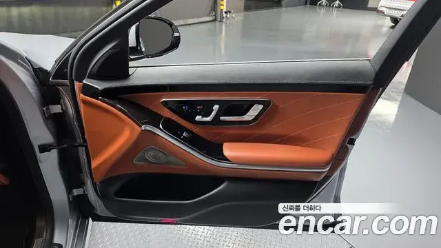 Mercedes-Benz S-Class 2021 — Şəkil 20/34