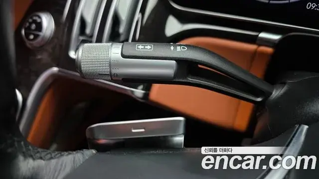 Mercedes-Benz S-Class 2021 — Şəkil 30/34