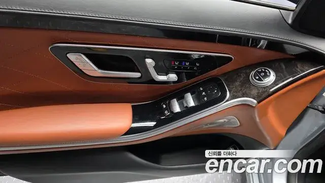 Mercedes-Benz S-Class 2021 — Şəkil 14/34