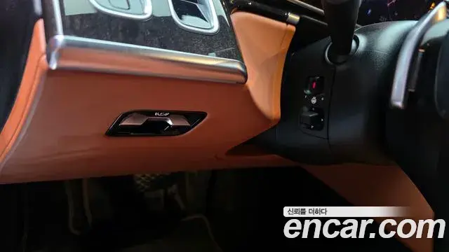 Mercedes-Benz S-Class 2021 — Şəkil 22/34