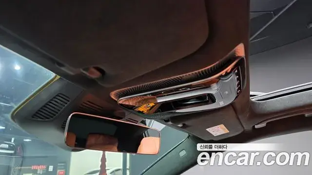 Mercedes-Benz S-Class 2021 — Şəkil 5/34