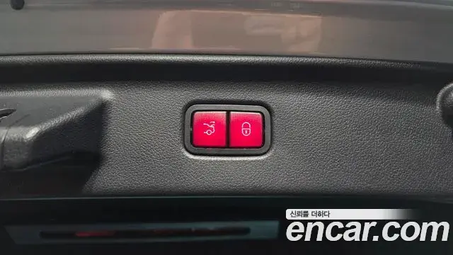 Mercedes-Benz S-Class 2021 — Şəkil 18/34
