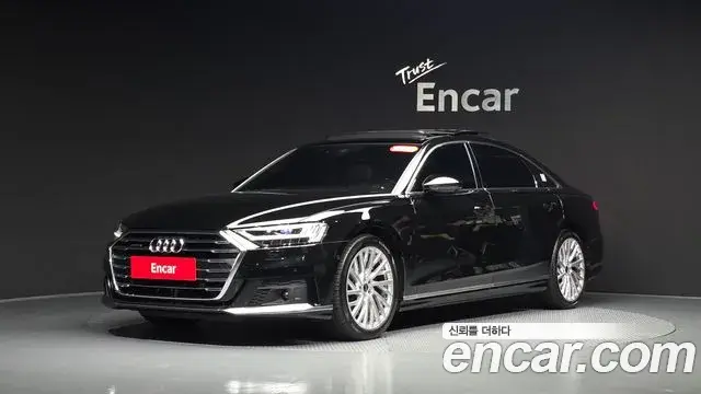 Audi A8 2021 — Photo 11/20