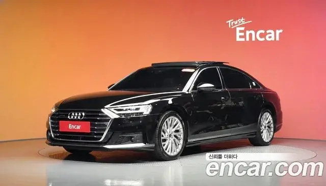 Audi A8 2021 — Photo 1/20