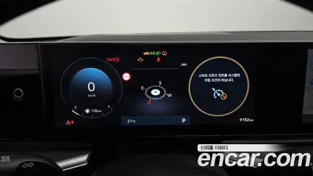 Hyundai Grandeur 2024 — Photo 8/20