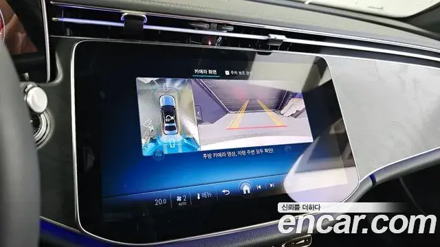 Mercedes-Benz E-Class 2025 — Photo 15/20