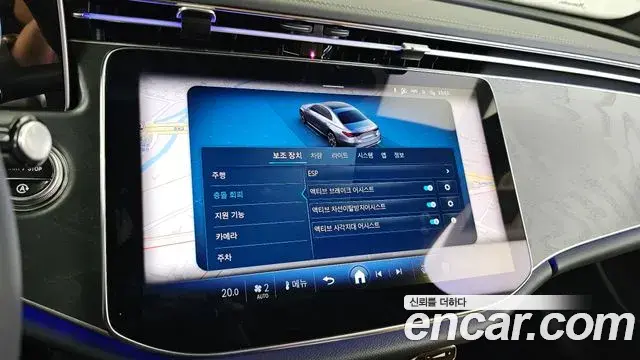 Mercedes-Benz E-Class 2025 — Photo 16/20