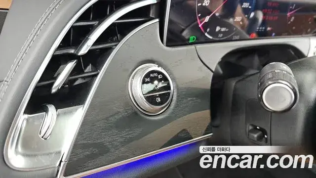 Mercedes-Benz E-Class 2025 — Photo 18/20