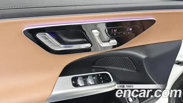 Mercedes-Benz E-Class 2025 — Photo 19/20