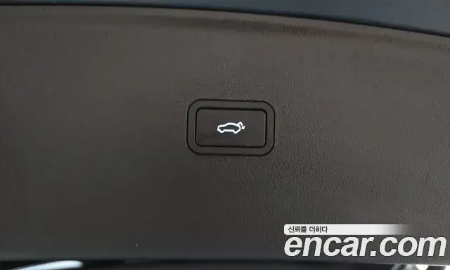 Renault Samsung Filante 2026 — Photo 8/20