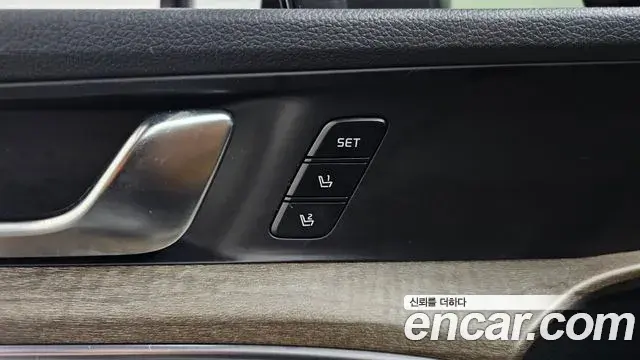 Kia K5 2023 — Şəkil 19/35