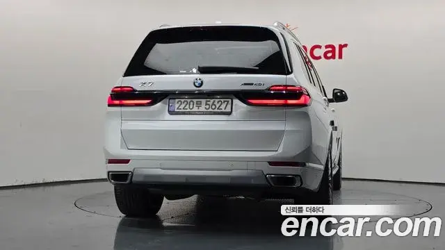 BMW X7 2024 — Photo 4/20