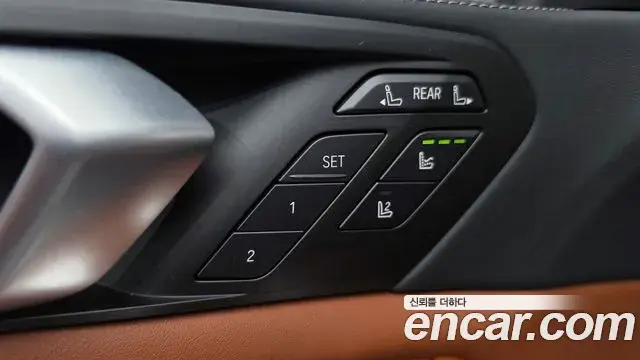 BMW X7 2024 — Photo 18/20