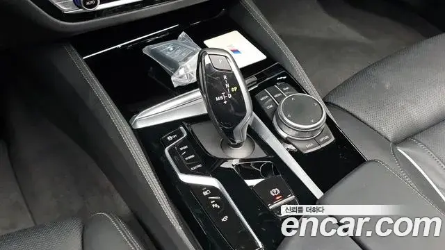 BMW 5 Series 2022 — Photo 9/20
