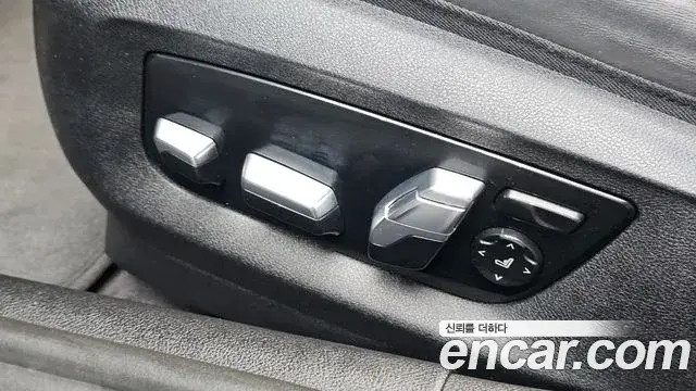 BMW 5 Series 2022 — Photo 20/20