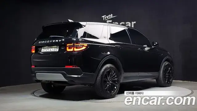 Land Rover Discovery Sport 2020 — Фото 2/20