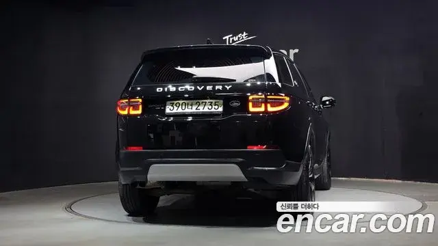 Land Rover Discovery Sport 2020 — Фото 4/20