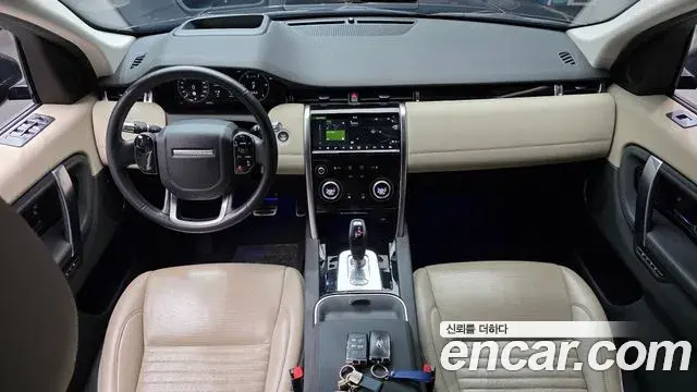 Land Rover Discovery Sport 2020 — Фото 7/20