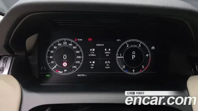 Land Rover Discovery Sport 2020 — Фото 8/20