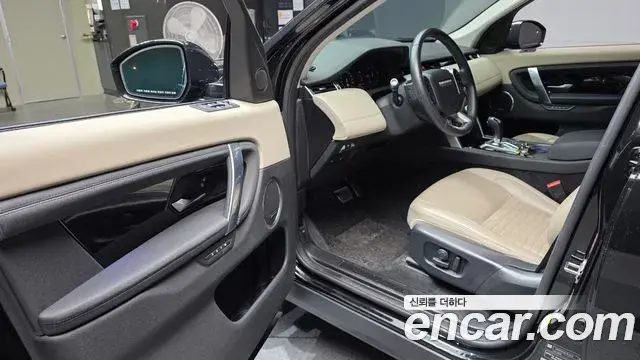 Land Rover Discovery Sport 2020 — Фото 10/20