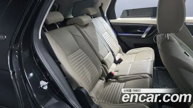 Land Rover Discovery Sport 2020 — Фото 11/20