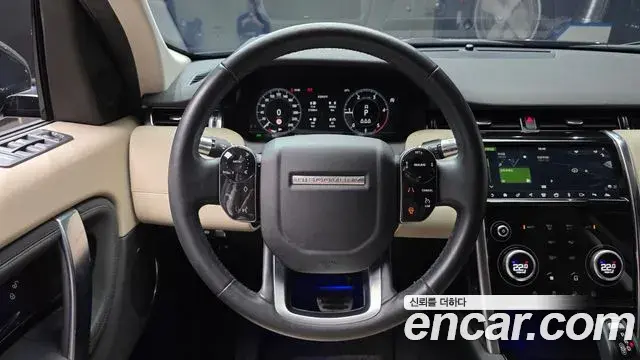 Land Rover Discovery Sport 2020 — Фото 13/20