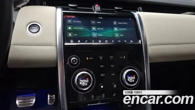 Land Rover Discovery Sport 2020 — Фото 14/20